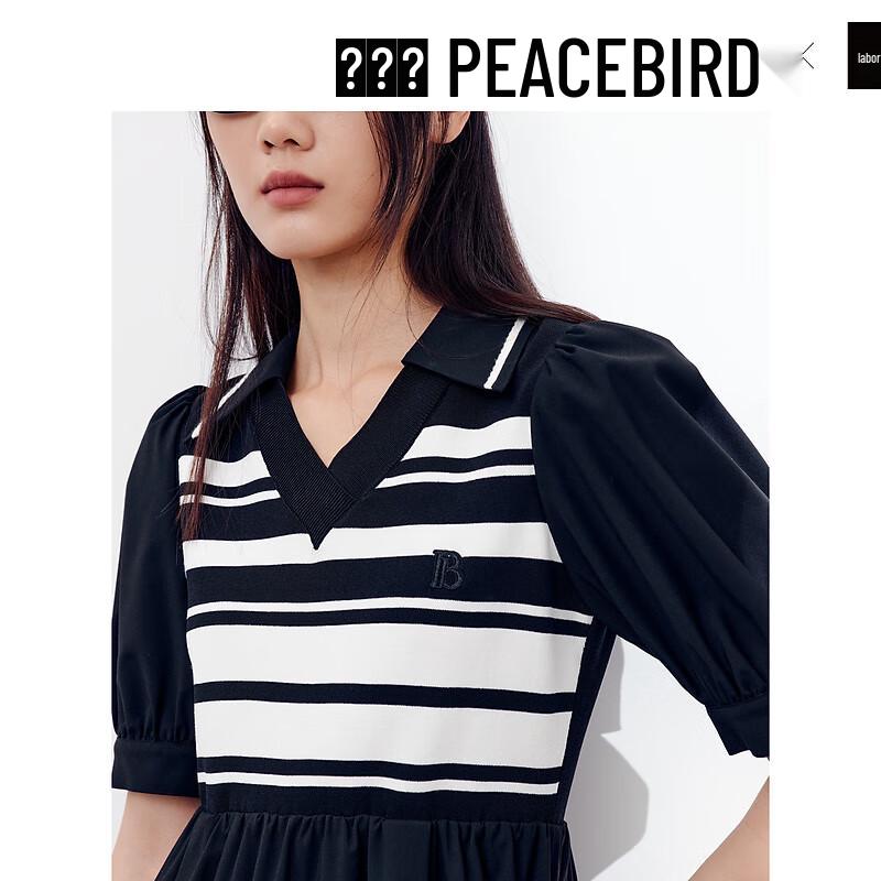 PEACEBIRD Women's Lapel Puff Sleeve Casual Dress