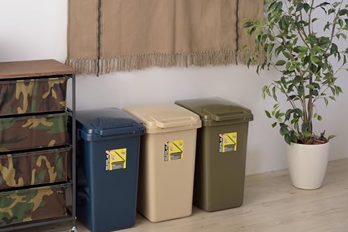 One-Hand Trash Can 45L LFS-845NV