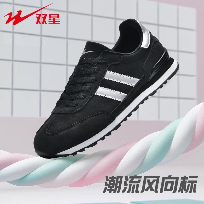 Herren neue vielseitige Mode-Sneaker Herren trendige lässige rutschfeste Laufschuhe