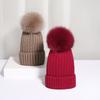 Hot Sale  Drop Shipping Hot Sale  Winter Warm Thick Fox Fur Pom Pom Fur Ball  Beanie Hat