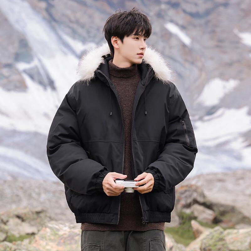 Wassup Sohot Men's Winter Hooded Padded Jacket