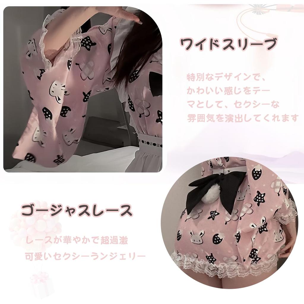 set Japanese sexy costume apron rabbit style Pink rabbit pattern Open front design One size fits most Adult lingerie for photoshoots costume Japanese