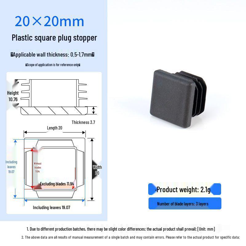 Square Plastic Furniture Tube Plug Foot Pad - Wear-Resistant Protector for Tables, Stools, and Chairs