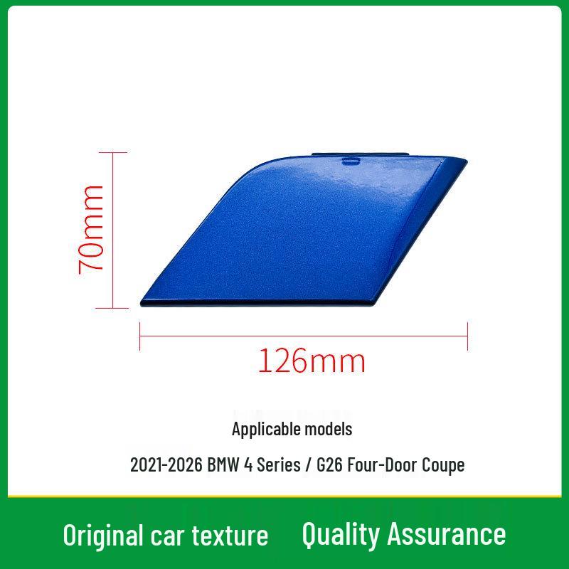 BMW 4 Series G26M Sport Rear Tow Hook Cover 4-Door Coupe 51125A1DB04