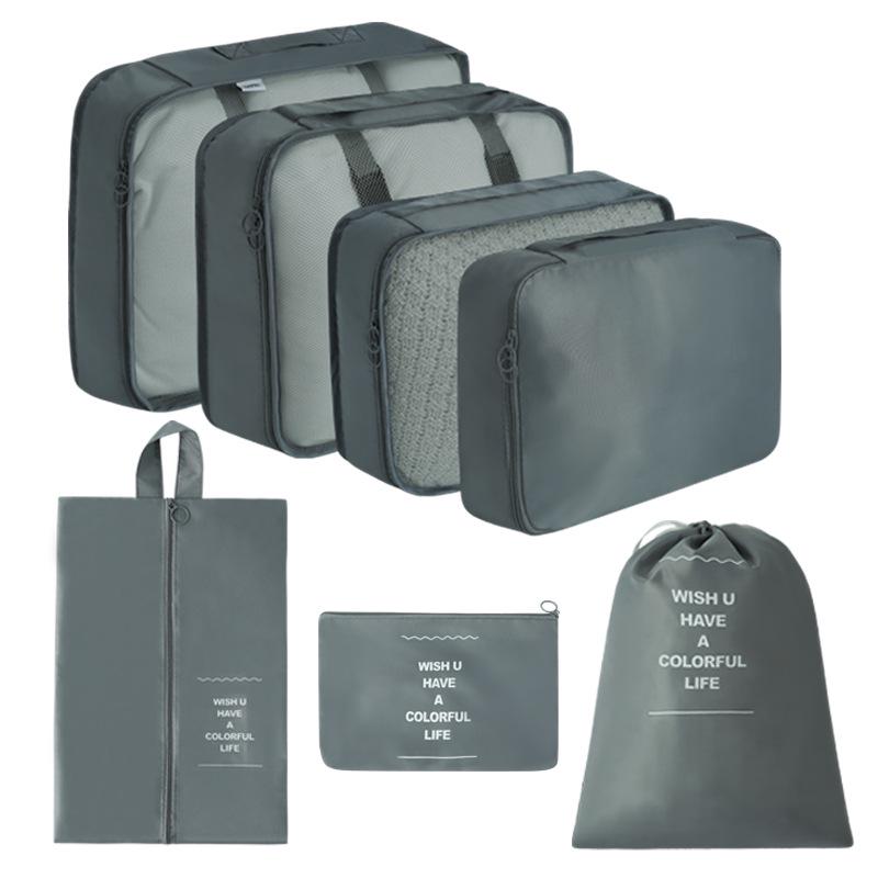 Cross-Border Multi-Functional Travel Storage Bag Set: 7-Piece Organizer for Clothes & Shoes