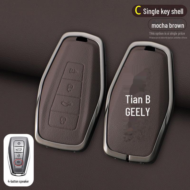 High-End Key Cover for Geely Models: Emgrand, Xingrui, Xingyue L, Binrui, Boyue, Binyue, GS
