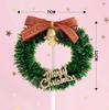Christmas Decor Set: Card Inserts, Cake Toppers, Cup Garland, Wreath Ornaments, Strawberry Tower, Cartoon Star & Tree Decorations.