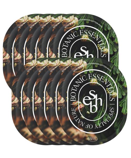 Essenherb Resurrection Plant Hydration Cotton Mask (10 Sheets) NONE