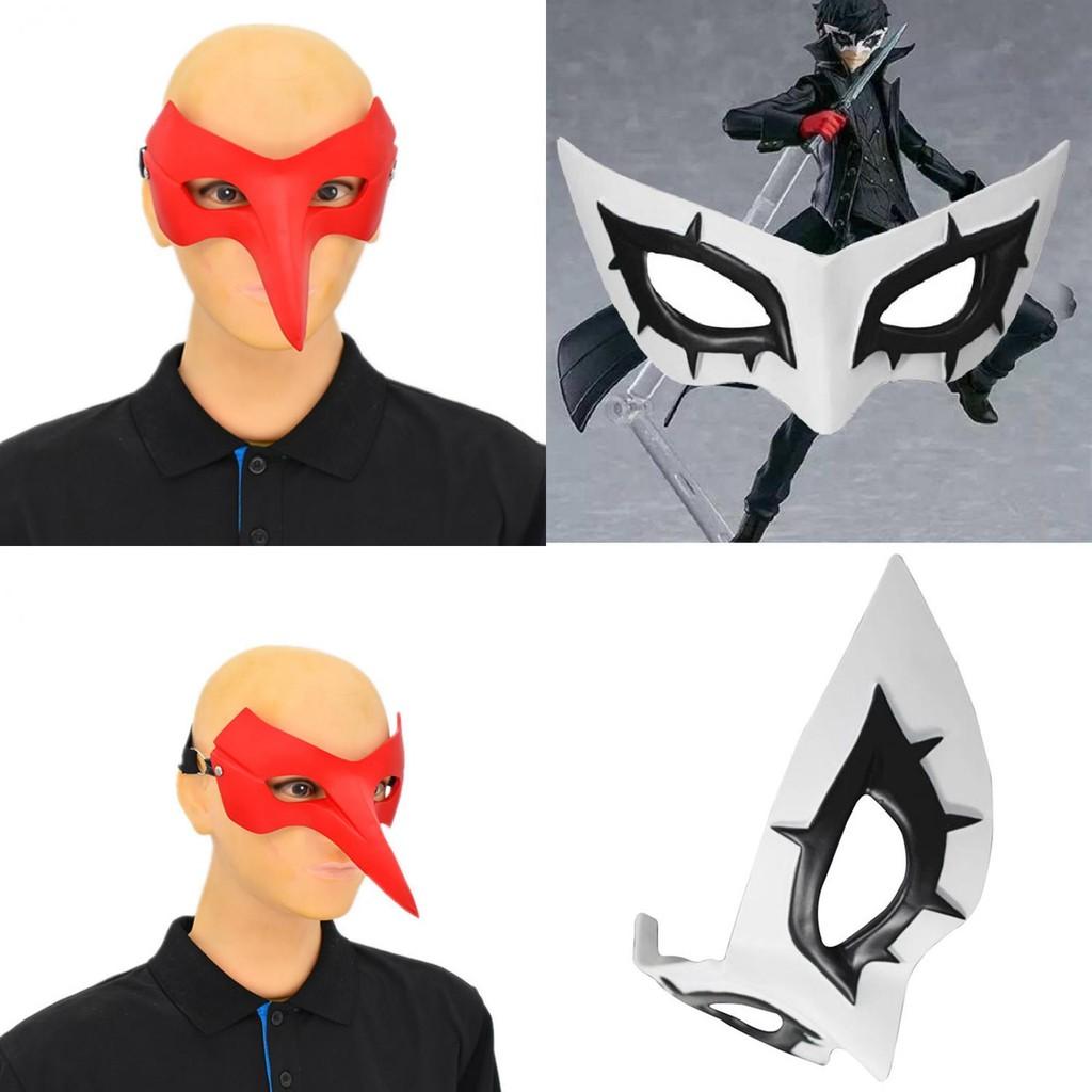 Amamiya Ren Resinmask För Temakostymfester Och Festivaler