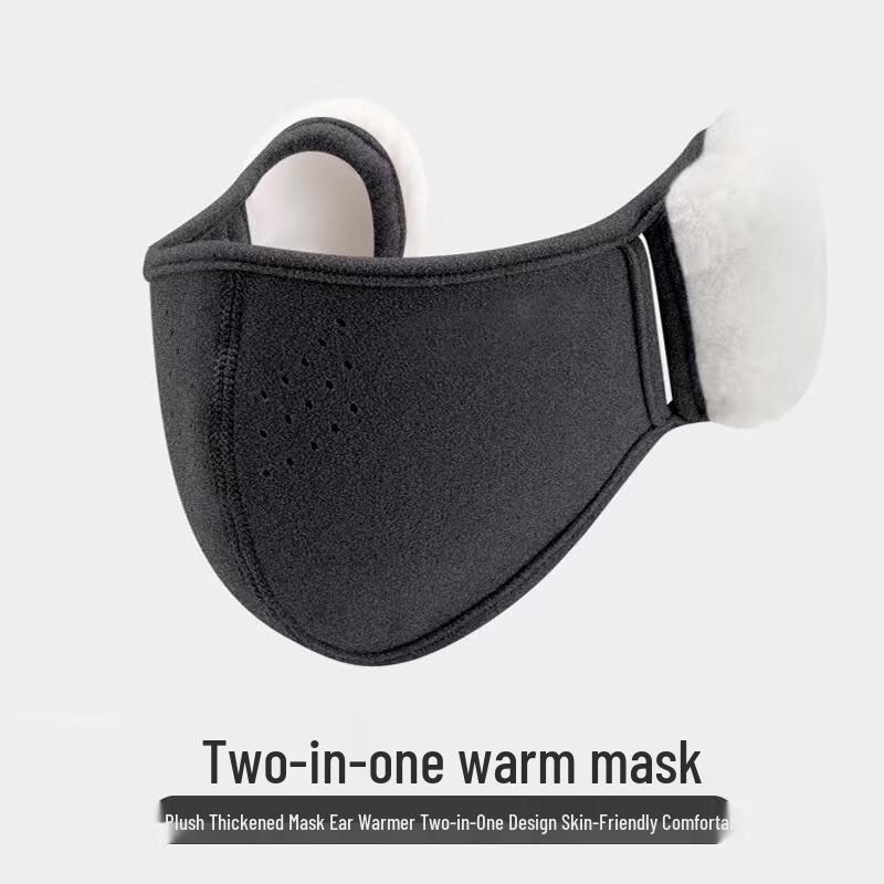 Cloud Velvet Winter Cycling Face Mask