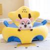 Adorable Animal-Shaped Infant Training Chair & Plush Sofa