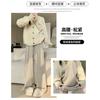 Herringbone Wide-leg Pants Women's High-end Pants Women's Spring and Autumn New Thin and Narrow Straight-leg Pants Lazy Casual Pants