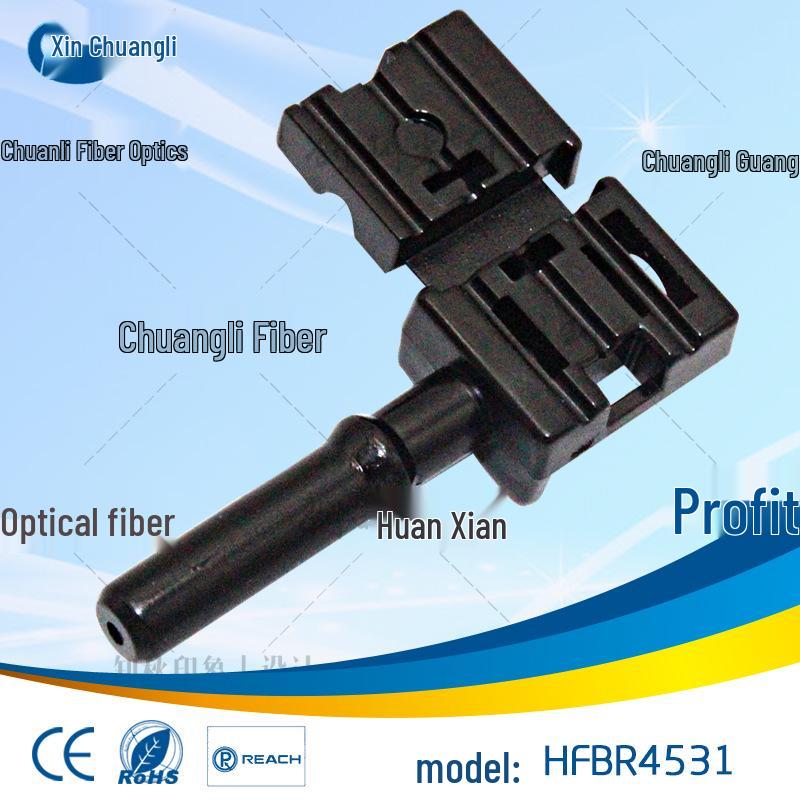 Plastic Optical Fiber Patch Cord for Variable Frequency IGBT Driver Board Inverter (HFBR4531HFBR4533Z)