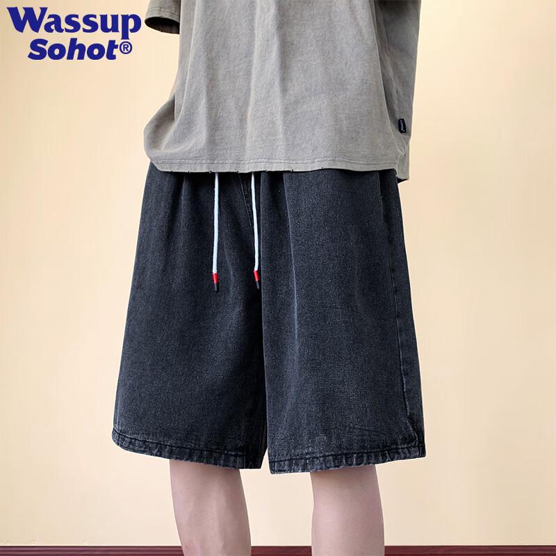 Wassup Sohot Men's Summer Drawstring Denim Shorts