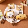 1PC Cute Backpacks Soft Decorative Bread Keychain Durable Sturdy Practical Plush Wallets Delicate Touch Gift