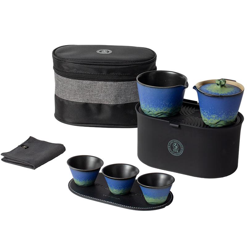 Edenus Landscape Portable Ceramic Camping Tea Set