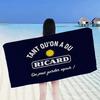 R-Ricard-S LOGO Microfiber Beach Towel Absorbent Quick Dry Soft Yoga Swimming Resort Mountain Climbing Towel