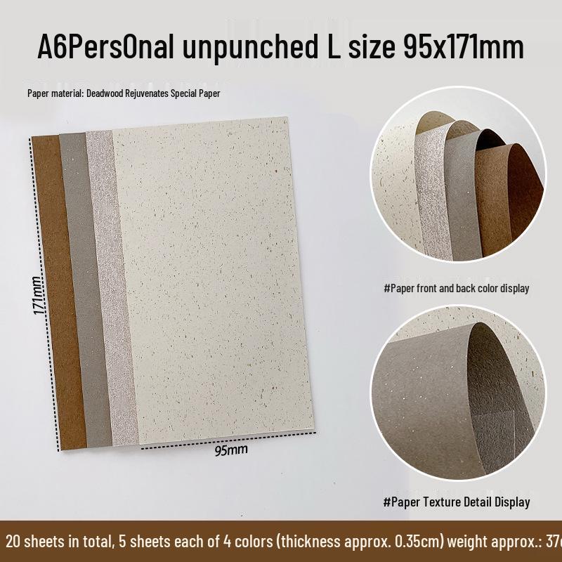 Vintage Collage Specialty Paper for M5A6A7 Ring Binder Planners - Withered Tree Design