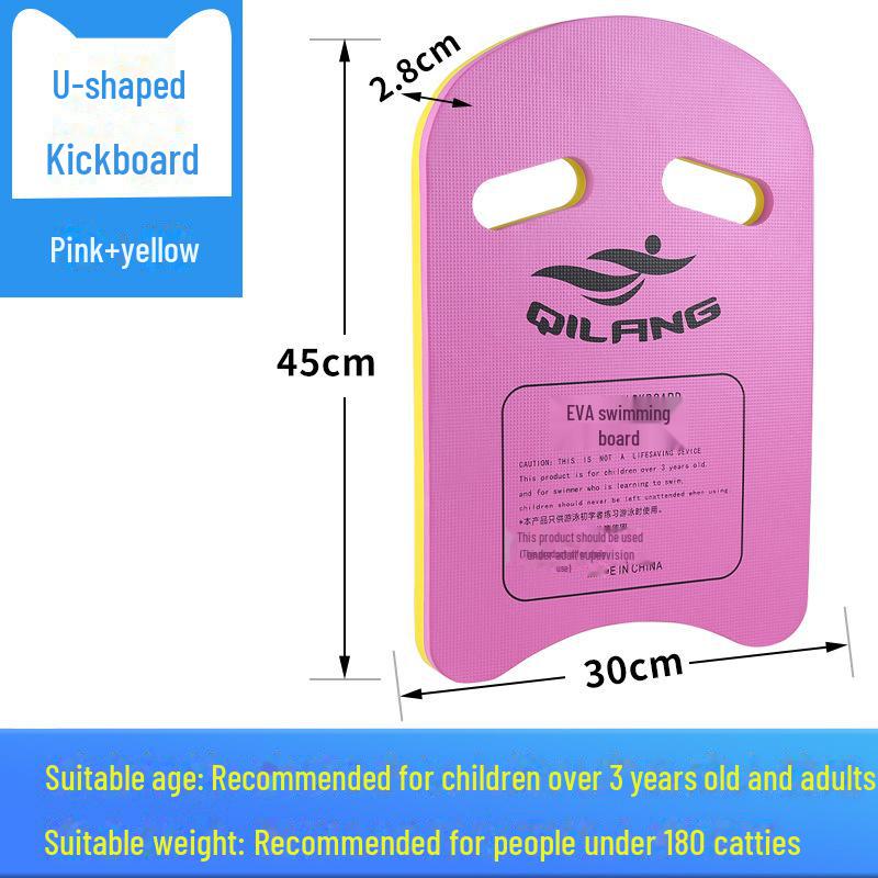 Qilang EVA Adulte & Enfants Planche de Flottaison en Forme de A pour Débutants