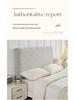 Jacquard Headboard Cover: Thickened, Dustproof, Non-slip, Wear-resistant, Elastic Slipcover & Backrest Protector