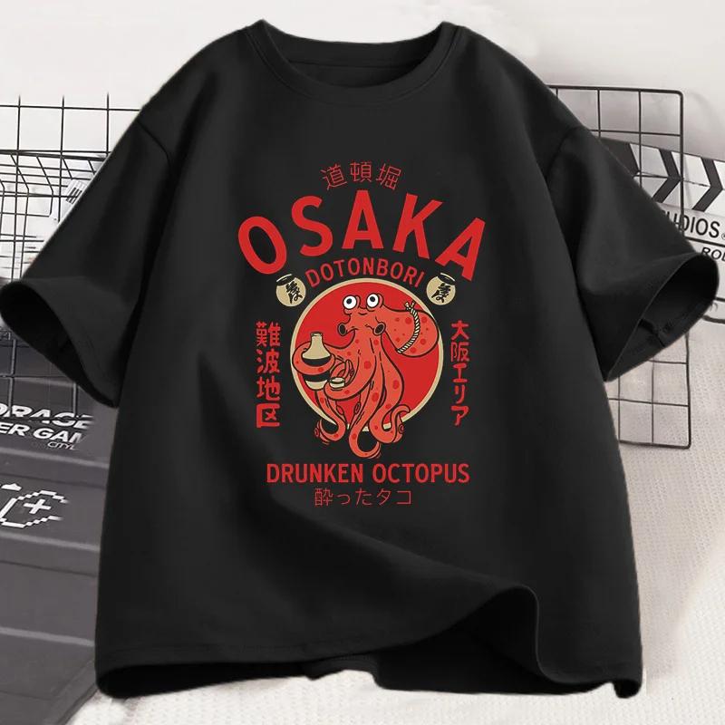 T-shirt Grafiche Polpo Ubriaco Osaka Dotonbori Stile Giapponese Amante Street Food T-shirt Vintage a Manica Corta