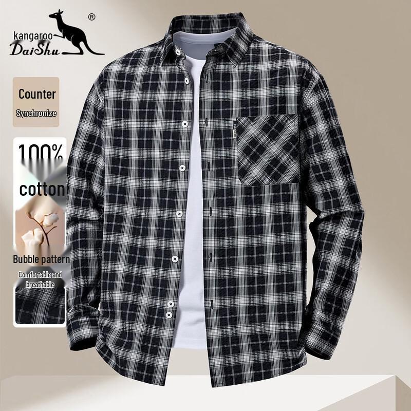 DAISHU Men s All-Cotton Bubble Plaid Long Sleeve Shirt XL