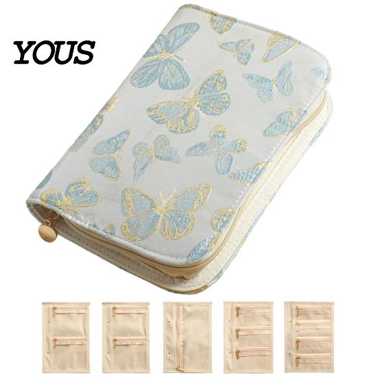 Removable Storage Pages Jewelry Organizer, with Zipper And Design, Portable Flexible Space Organizer Travel Bag for Necklaces Rings Earrings Bracelets