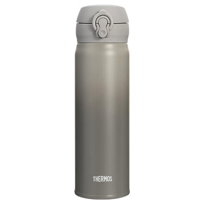 THERMOS JNL-501 500ml Gradient Stainless Steel Insulated Bottle