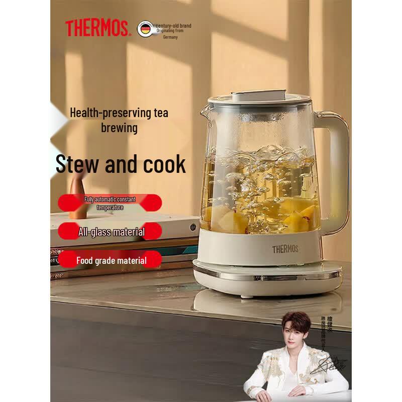 THERMOS EHA-1616E 1.5L Automatic Wellness Kettle CN plug (adapter included)
