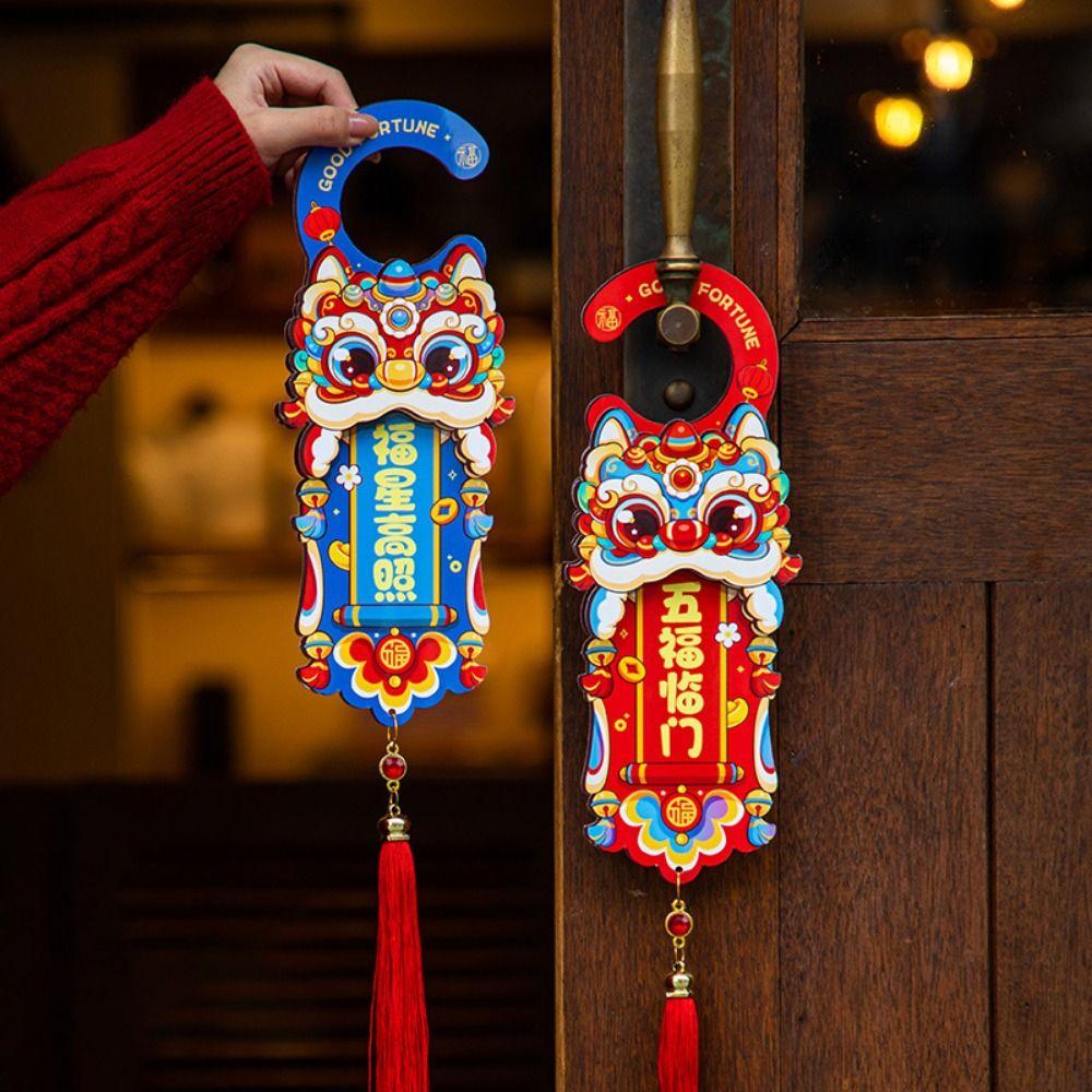 1 Pair Traditional New Year Lucky Pendant Spring Festival Door Ornament  for Home Shopping Mall
