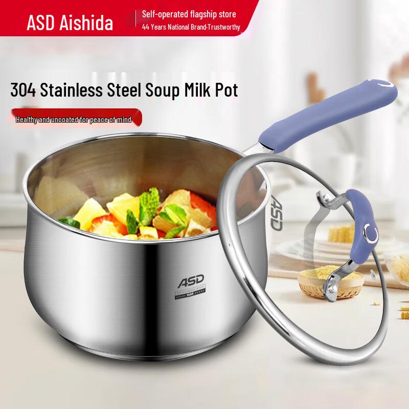 Aishida 304 Stainless Steel Baby Food Milk Pot