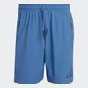 Adidas Z.n.e. Woven Shorts M Kf0581