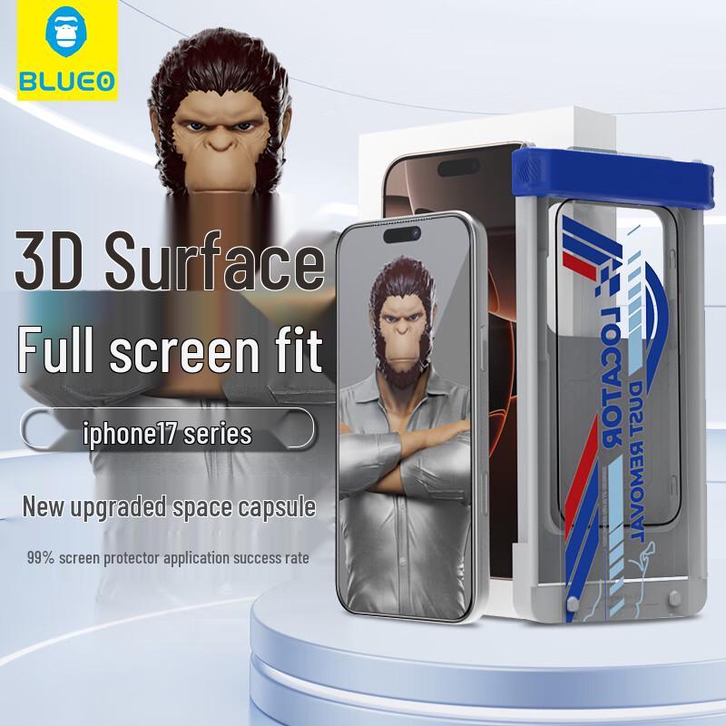 

BLUEO iPhone Tempered Glass Screen & Camera Lens Protectors