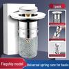 Universal Washbasin and Floor Drain Stopper