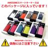 AWESOME-JAPAN Smart Key Case Multi-color Type Orange ASK-001