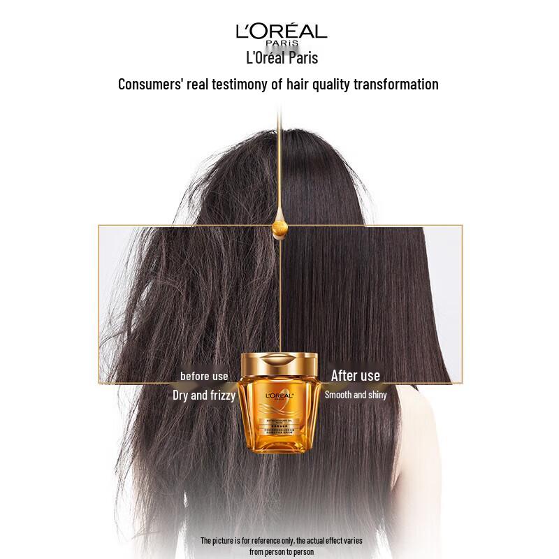 L'Oréal Golden Oil Hair Mask