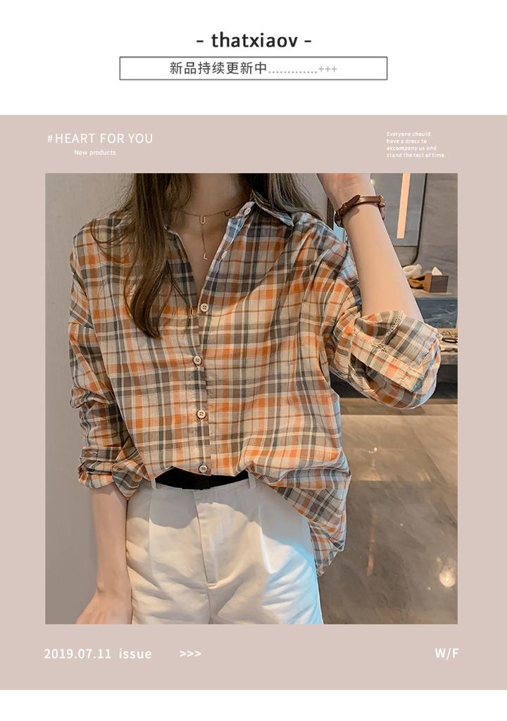 Summer new retro Hong Kong style plaid shirt women's thin loose medium and long shirt sunscreen shirt jacket top trendy