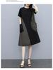 Summer Color-Block Short-Sleeve Dress, Korean Style, Plus Size, Loose Fit, Slimming with Pockets