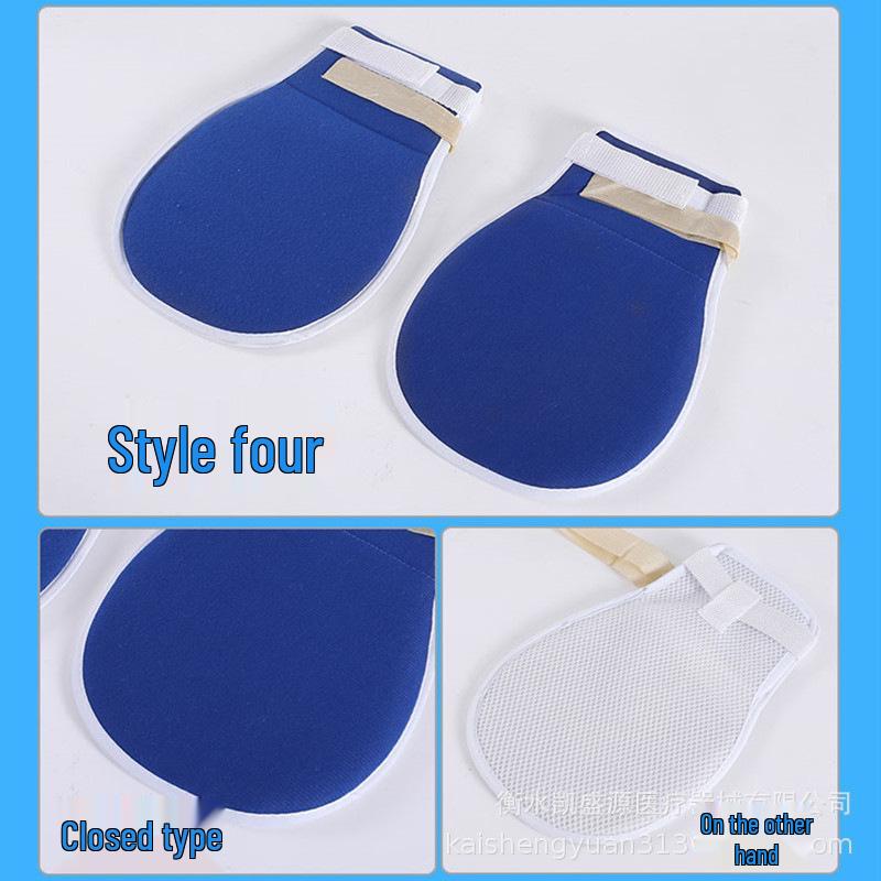 Elderly Anti-Pulling Restraint Gloves - Anti-Self-Harm & Anti-Scratch Fixing Straps for Adults