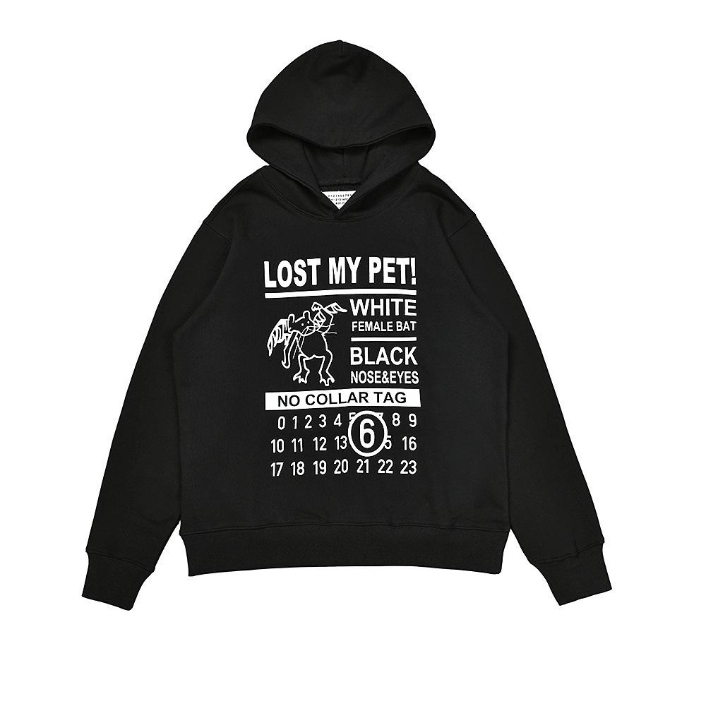 Maison Margiela MM6 Unisex Terry Zip-Up Hoodie Cardigan