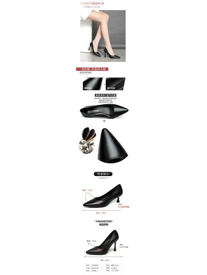 Genuine Soft Leather Pointed Toe Stiletto Heels - Comfortable Work & Etiquette Shoes for Spring/Autumn