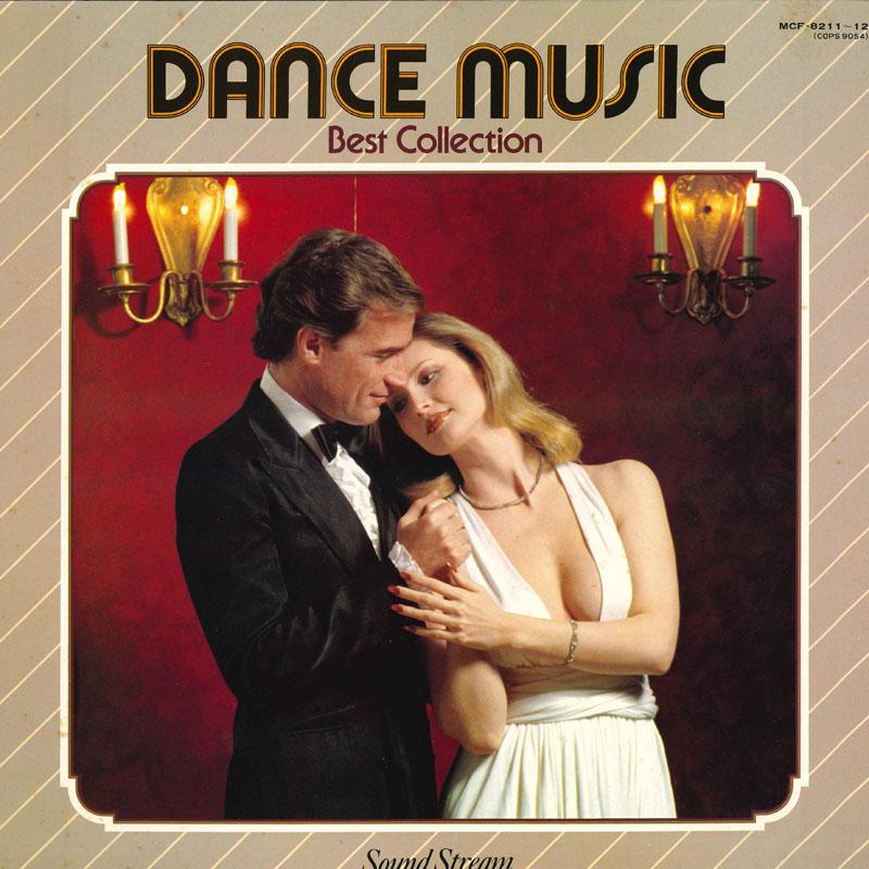 

LP Record VARIOUS dance music best collection MCF821112 MCA Japan Latin Used