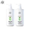Lafang Plant Extract Anti-Dandruff & Hydrating Shampoo Duo