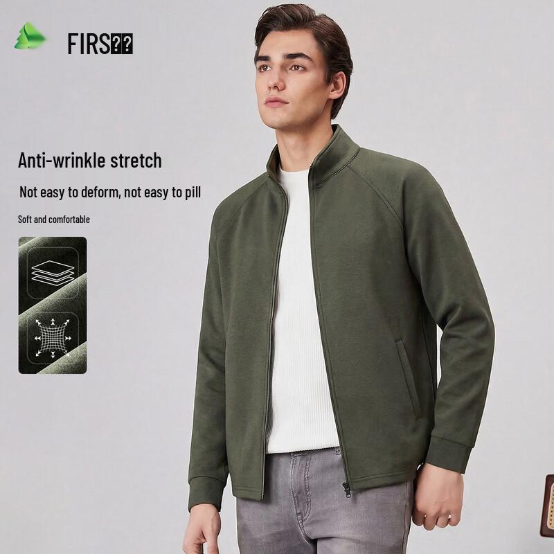 FIRS Men s Wrinkle-Resistant Knit Jacket XXL
