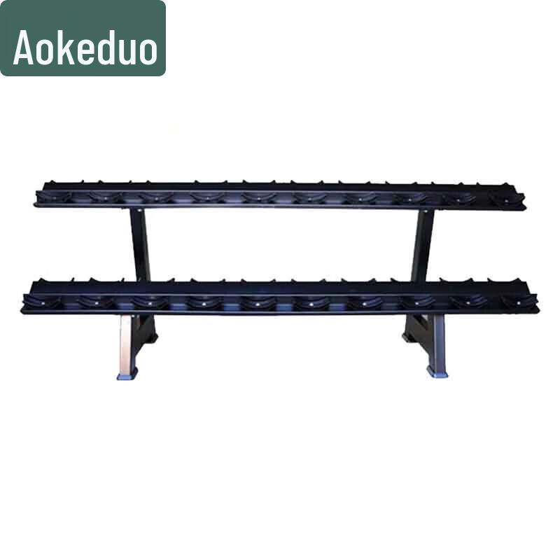 Aokedu Double-Layer Dumbbell Rack