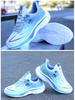 Men's Lightweight Non-Slip Athletic Shoes for Physical Education and Exams – Waterproof, Ideal for Running, Jump Rope, and Long Jump.