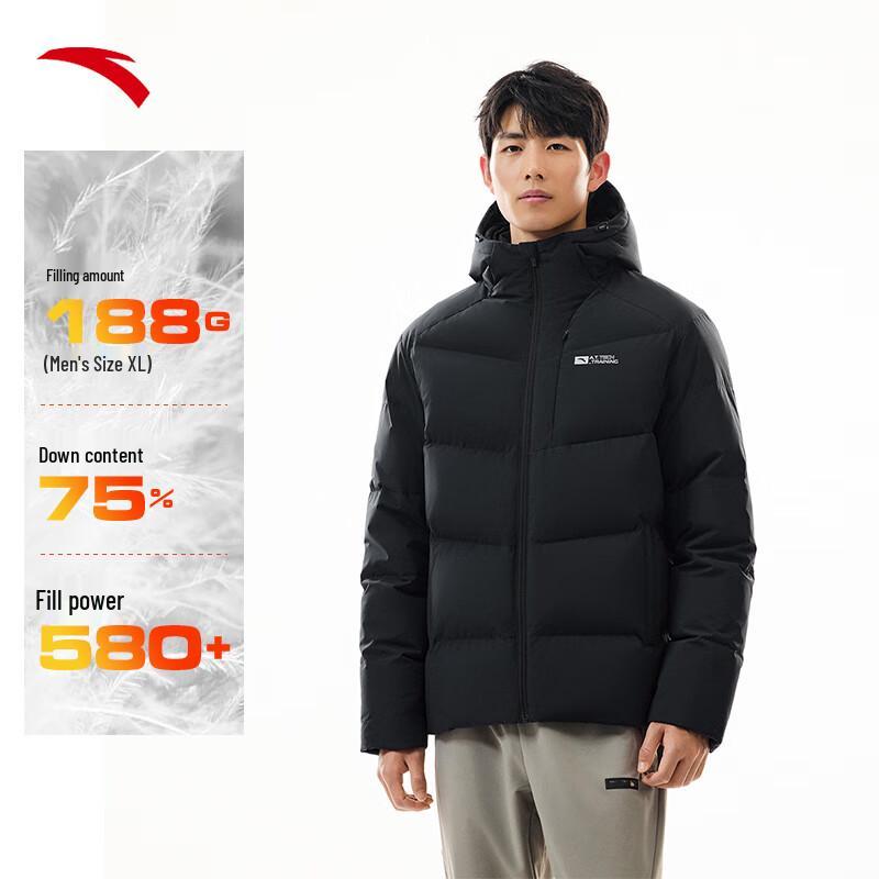 Anta Men s Winter Hooded Duck Down Puffer Jacket S