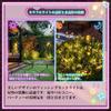 Net Christmas Illumination 8 Lighting Memory 2m x 360 5 Outlet Interior New New Festival Light, Light, LED, Patterns, Memory, 3m, Bulbs, Controller,