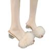 2026 Summer New Hairy Slippers Women's Coarse Heel Korean Edition Fashionable and Comfortable Outerwear Large Cool Slippers