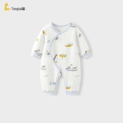 Unisex (bis 3 Jahre) – Overalls